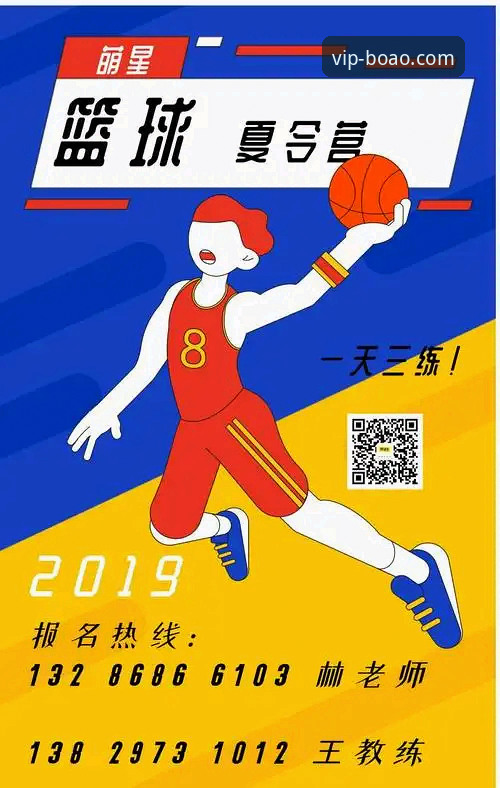 老用户手把手教你玩转博奥体育入口iOS版——从安装到实战的完整心得