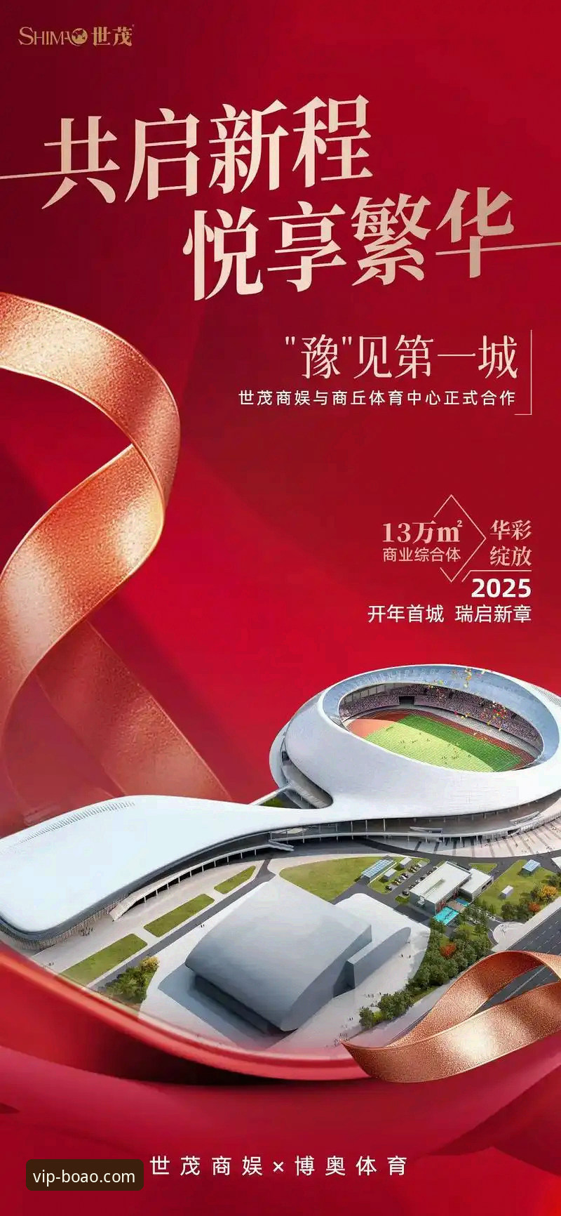 博奥体育数据更新安装教程 vs 常见问题解决：哪个更高效？